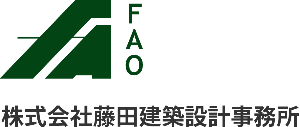 株式会社藤田建築設計事務所